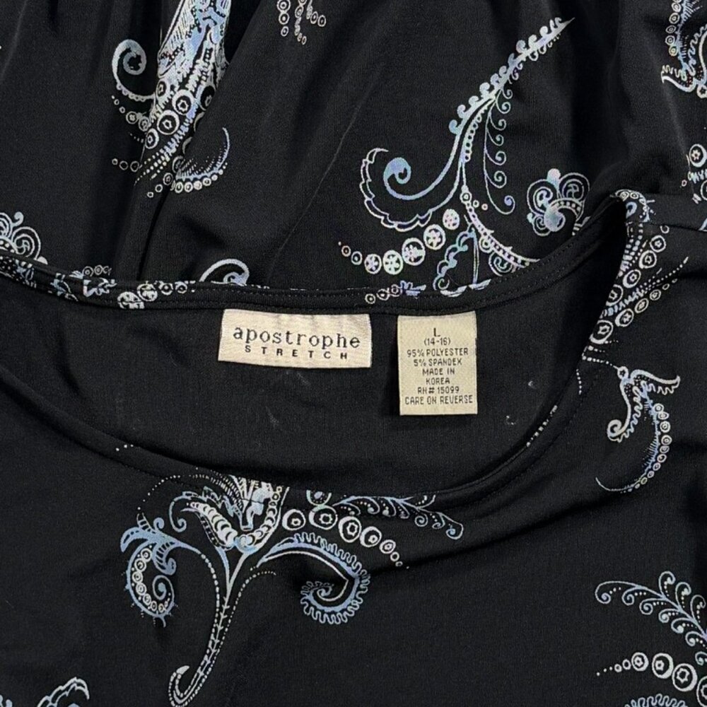 Apostrophe Stretch Dressy Black Top - Picture 5 of 6
